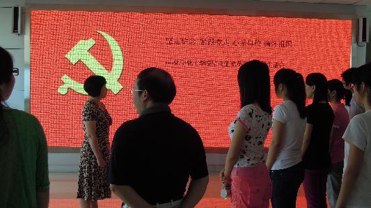 点击查看原图